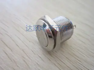 

16mm metal push button switch,momentary switch,with waterproof function,no LED button switch
