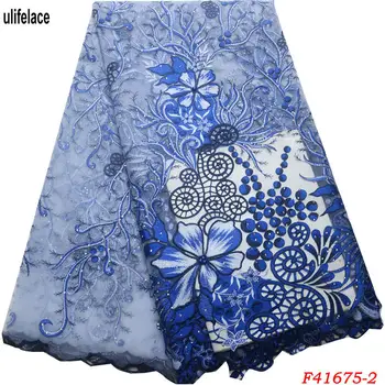 

Wholesale Guipure Mesh African Lace Fabric High Quality Lace French Nigerian Textile Lace Fabric For Wedding Dress F4-1657