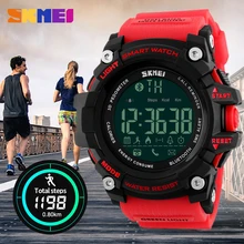 SKMEI Men font b Smart b font font b Watch b font Android IOS Remote Camera
