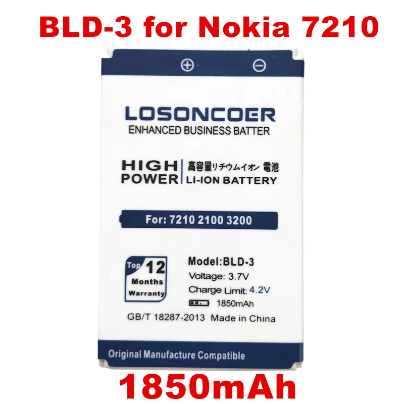 Аккумулятор LOSONCOER 1850mAh BLD-3 BLD 3 BLD3 для Nokia 7210 2100 3300 6220 6610 I6260 6200 6610i 7250i 7250 | Мобильные