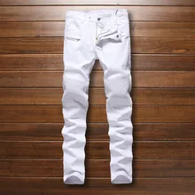 2017 fashion designer brand men jeans denim pants trousers,100% cotton male slim jeans white casual pants trousers