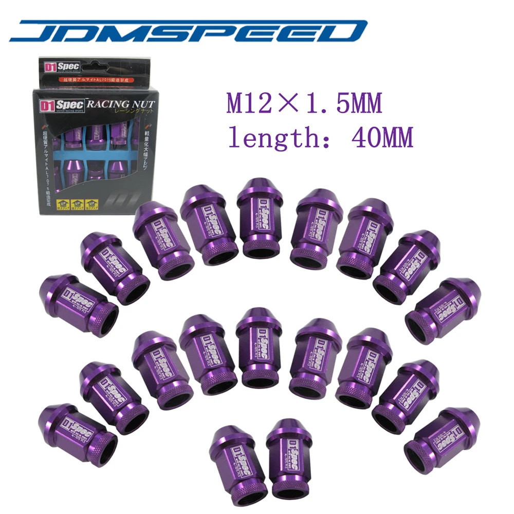 purple lug nuts