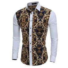 Большие винтажные цветочные принты мужские рубашки с длинным рукавом Slim Fit повседневные мужские рубашки для мужчин Chemise homme