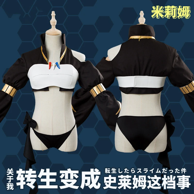 

Anime That Time I Got Reincarnated As A Slime Milim Nava Suit Outfit Cosplay Costume For Christmas FreeShipping