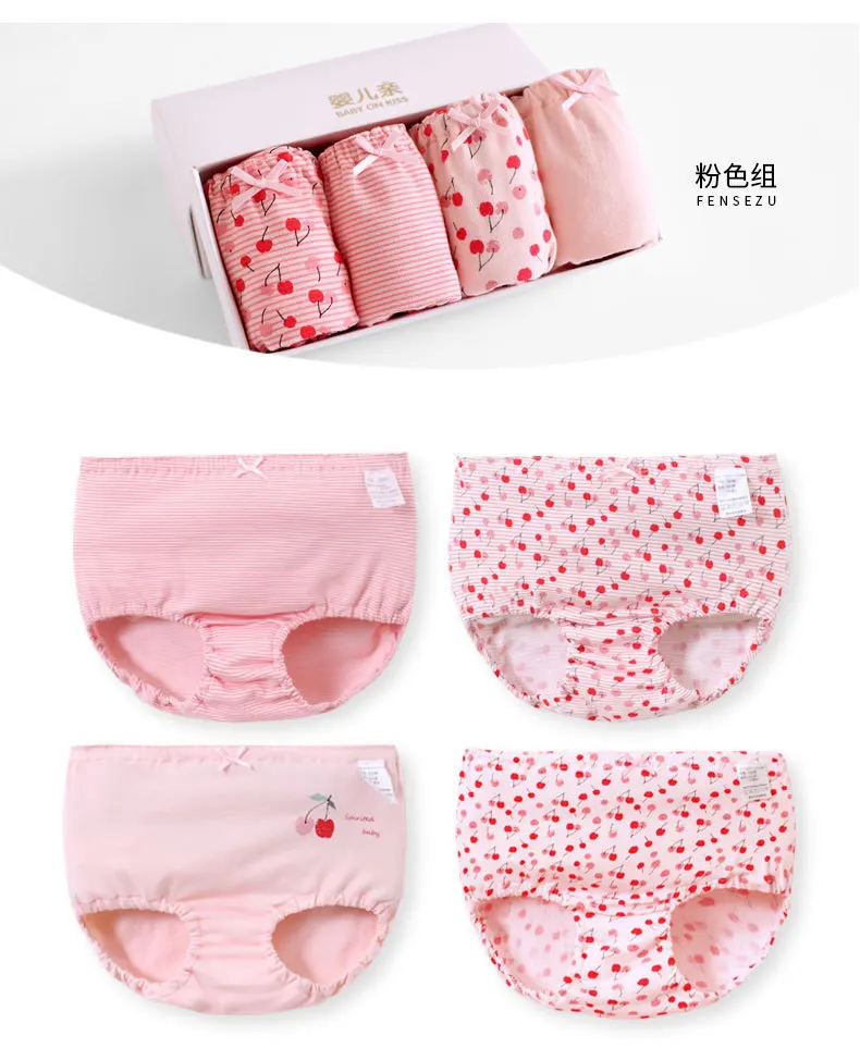 Штаны для девочек, детские трусы в полоску из чистого хлопка, удобные дышащие брюки для малышей, детское нижнее белье