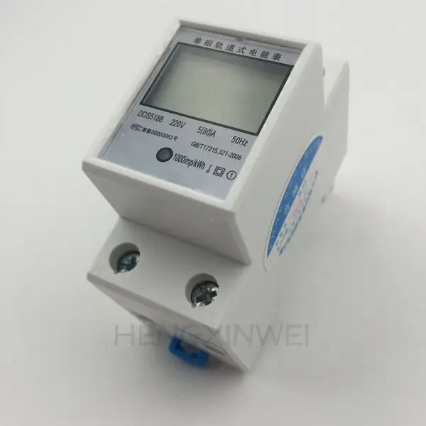 

LCD Digital Power Consumption Meter Single Phase Energy Meter Watt meter kWh 220V AC 50Hz Electric Din Rail