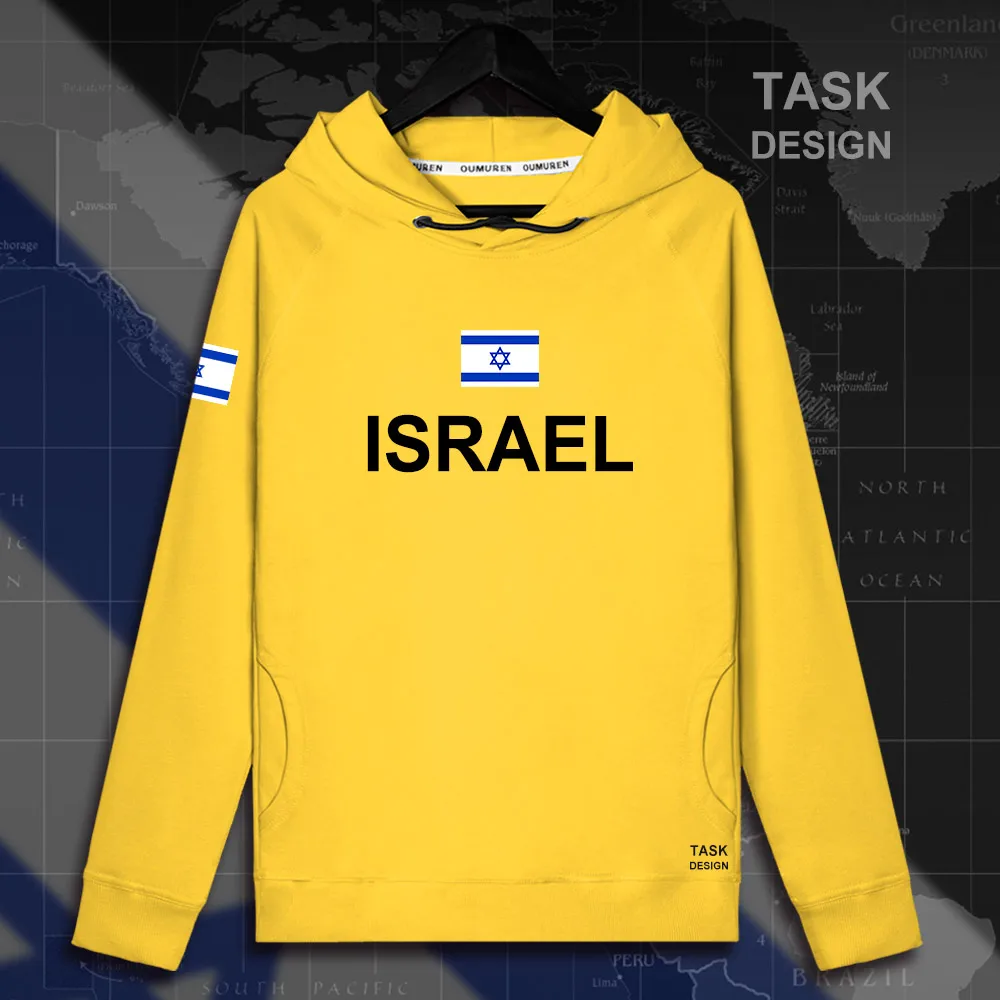HNat_Israel01_MA02daisy