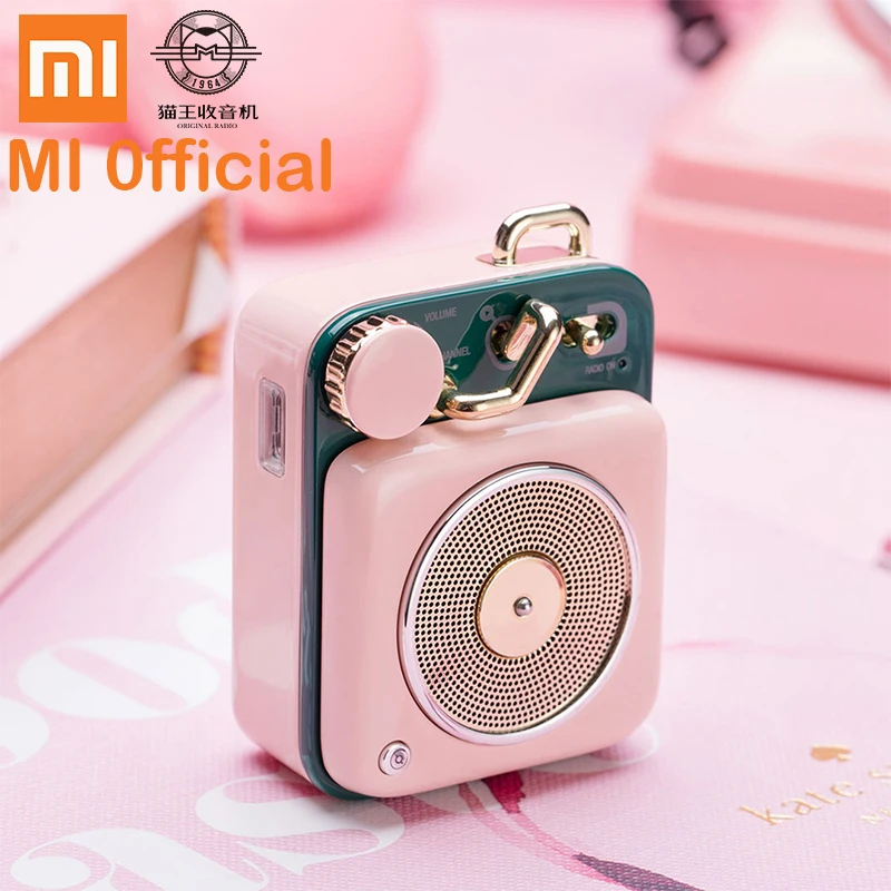 

Xiaomi Cat King Atomic Record Player Portable Intelligent B612 Bluetooth Audio Maowang Speaker music for girlfriend gift