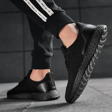 Мужские кроссовки размера плюс модные трендовые дышащие летние мужские вулканизированные кроссовки# LD052