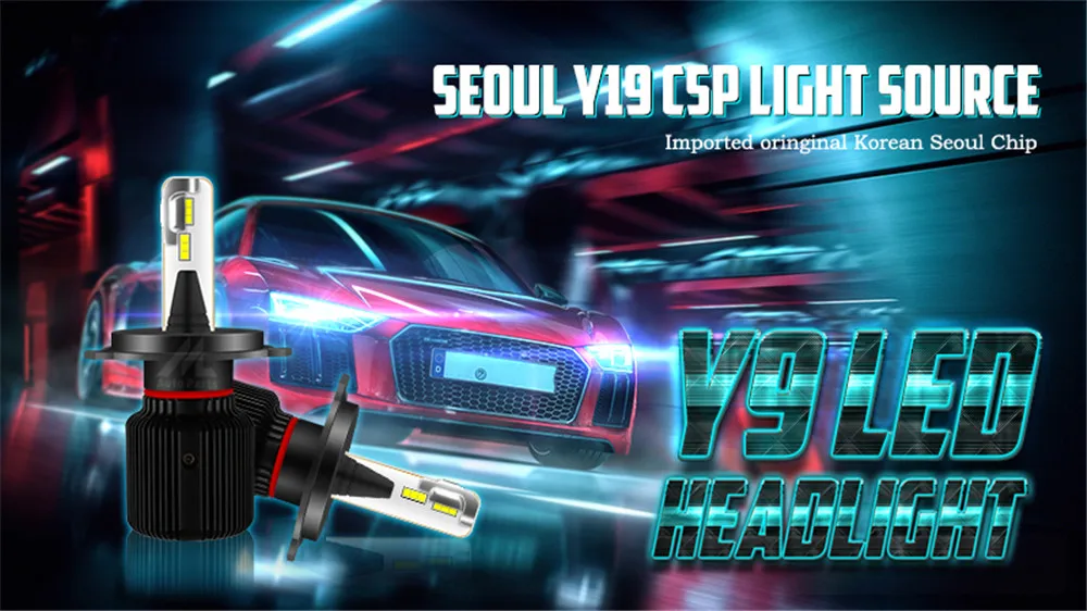 car lights (1)