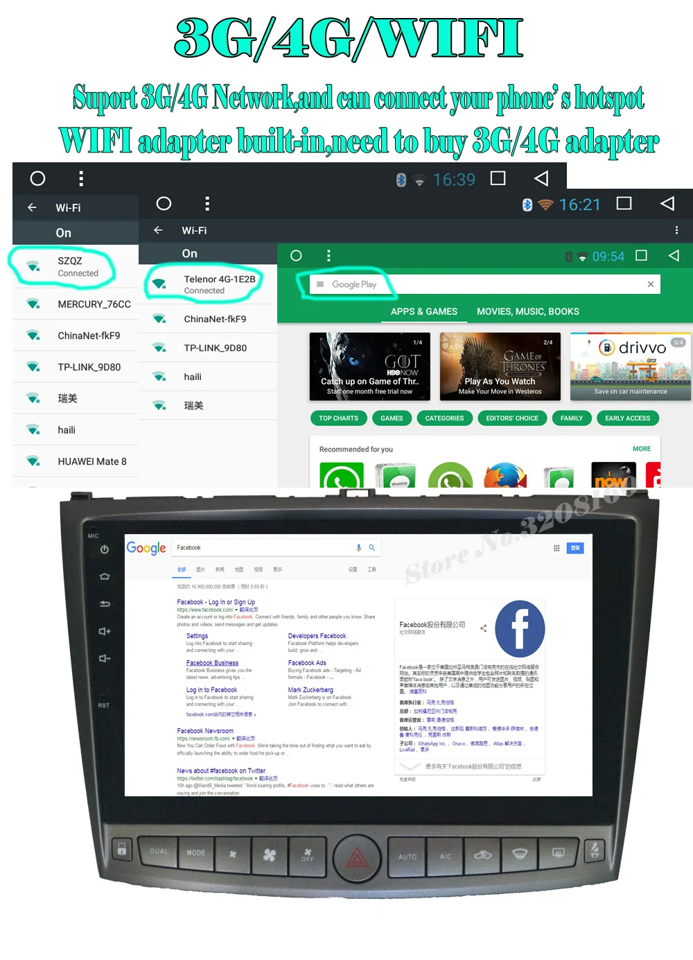 Best MAX HD 10" 1024*600 Android 8.1.0 Car DVD Player for Volkswagen VW Magotan Passat 2016 2017 Car Radio BT WIFI SWC GPS Free Map 7 Best MAX HD 10" 1024*600 Android 8.1.0 Car DVD Player for Volkswagen VW Magotan Passat 2016 2017 Car Radio BT WIFI SWC GPS Free Map 7