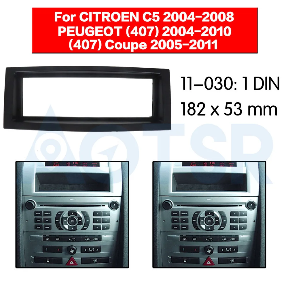 2 din радио фасции для CITROEN C5 2004-2008 для PEUGEOT(407) стерео аудио панель установка приборной панели комплект рамка адаптер DVD