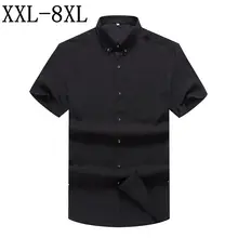 Летние Новые чистого цвета мужские рубашки классический короткий рукав черная рабочая одежда брендовые деловые мужские повседневные рубашки Размер 7XL 8XL