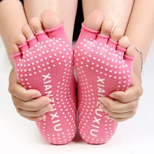 Hecatal/женские носки для йоги, Нескользящие женские массажные спортивные носки, теплые хлопковые носки для бега