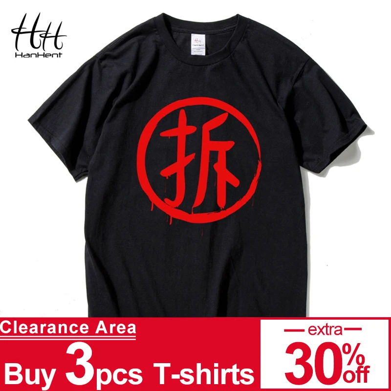 

HanHent Demolished the houses T-shirts Men Chinese Letter Summer Cotton Tops Fashion Streetwear Tshirts Men T shirt Custom Made