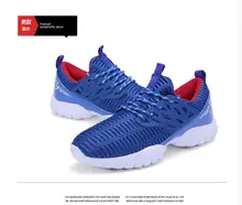 2017 Spring Autumn Wholesale And Retailers Walking Shoes Men Personalized Fitness Health Casual Men Shoes Masculino