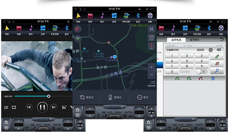 LiisLee Car Multimedia GPS Hi-Fi Audio Radio Stereo For TOYOTA Land Cruiser Prado J150 LC150 2018 Original Style Navigation NAVI (11)