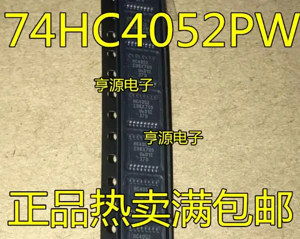 100% New&amporiginal TPS55340PWPR TPS55340PWP TPS55340 55340 | Электроника