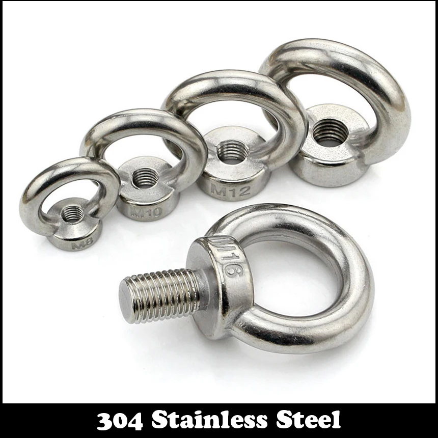 1pc M12 304 Stainless Steel SS DIN582 Lifting Eye Nutin Nuts from Home