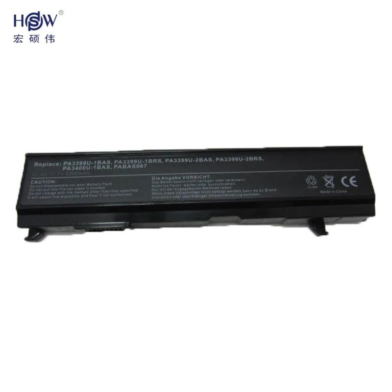 HSW 5200 мАч Батарея для Toshiba Equium Спутниковое A100 M50 PA3399U PA3399U-2BRS PA3399U-1BAS PA3399U-1BRS PA3399U-2BAS Батарея