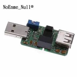 Новый USB изолятор 1500 В изолятор ADUM4160 usb/usb ADUM4160/ADUM3160 модуль