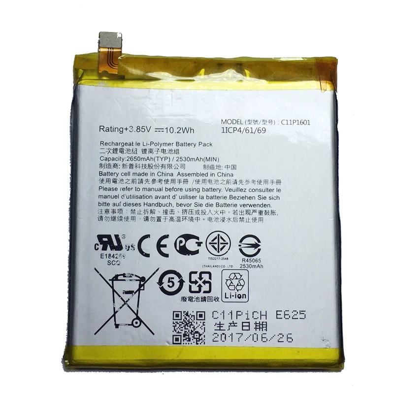C11P1508 C11P1601 C11P1606 C11P1609 B11P1602 батарея для ASUS ZC550KL Z010D/ZenFone 3 ZE520KL/3 Max ZC553KL/Z3