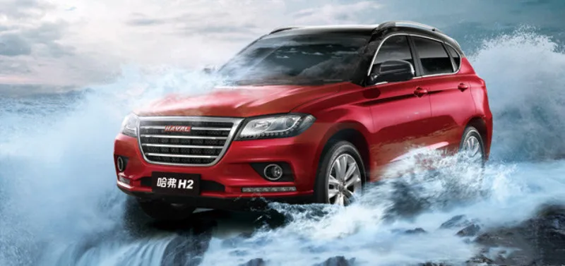 1 шт. высокое качество задние фонари для 2012~ Great Wall HAVAL H2 комбинация заднего света