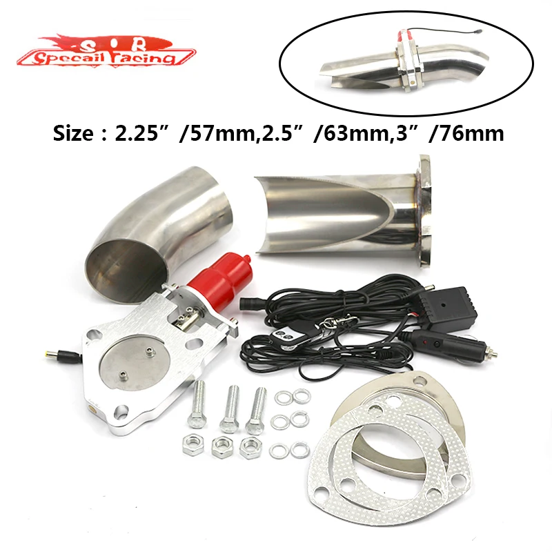 SR 2.25"/2.5"/3" Electric Exhaust Valve Cutout Cut Pipe Racing Exhaust