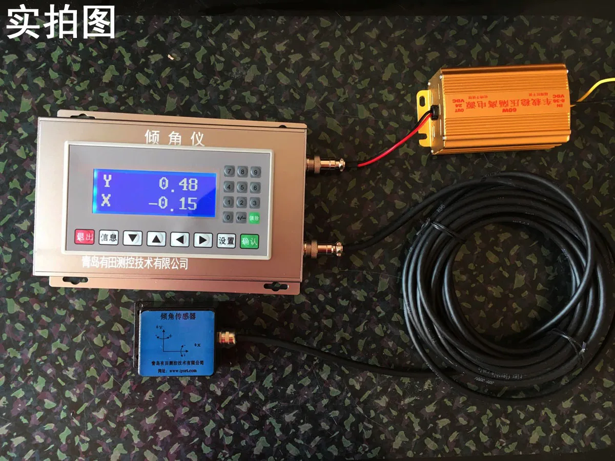 

Roadbridge Drilling Rig Tilt Display Set Anti-vibration Tilt Sensor Tilt Switch Display Instrument with Alarm Option