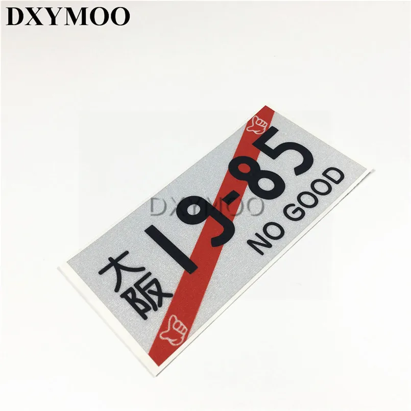 

Japan JDM NO GOOD RACING 1985 Car Stickers Osaka Motorcycle Helmet Vinyl Decals Reflective 3M 12.5x6cm