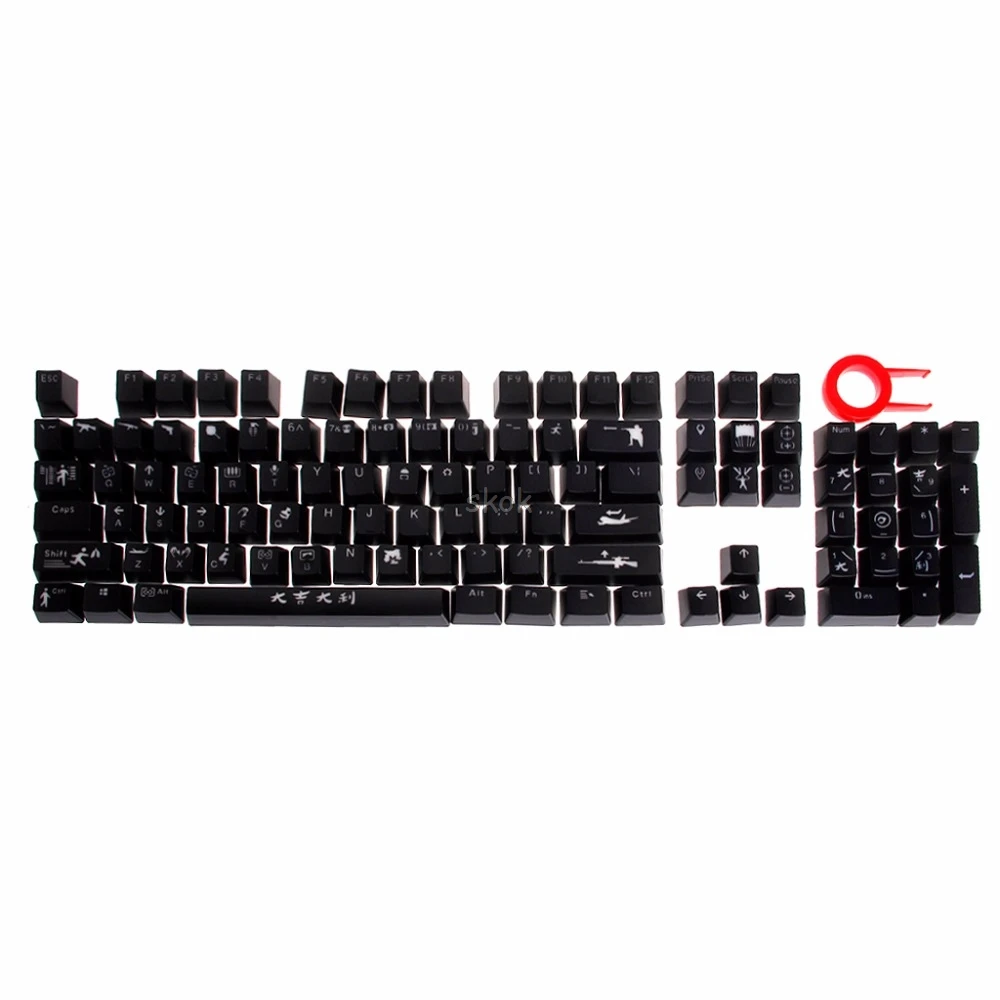 

RGB 104 Keycaps Backlight PLAYERUNKNOWNS BATTLEGROUNDS ANSI Keycaps for PUBG MAY28 dropshipping
