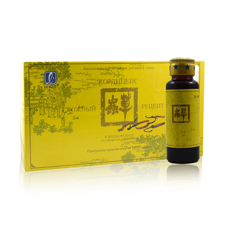 

1pack=6bottles league complex cordyceps sinensis oral liquid Imperial Cordyceps