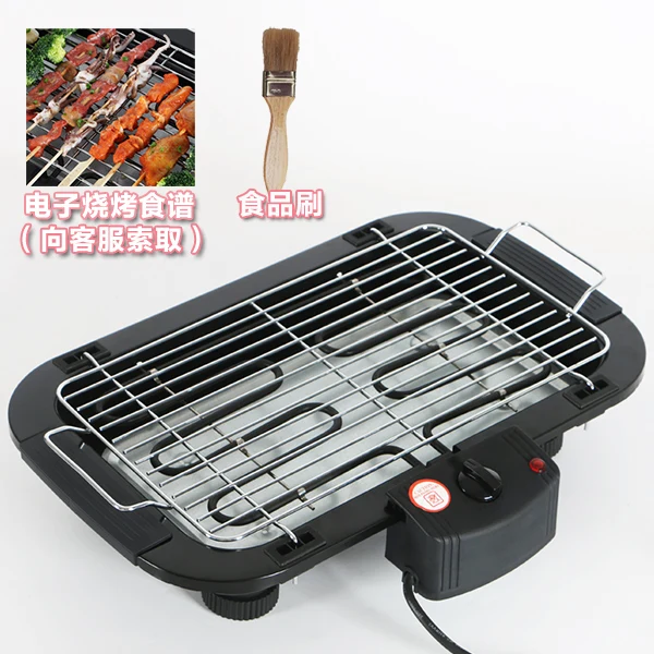 Electric grill household electric ovens smokeless barbecue machine