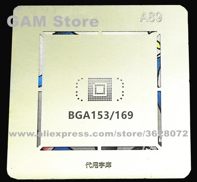 Трафарет для EMMC BGA169 153 BGA реболлинга N7100 eMMC Pins шаблон прямого нагрева A89|Сварочные