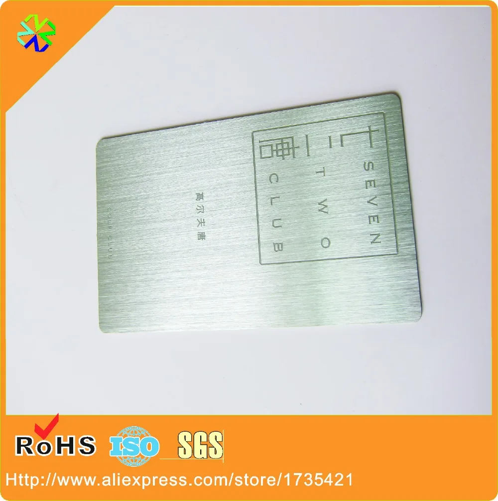 brushed metal business card 1