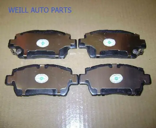 

9100705 Front brake block assembly (4 pieces) for Great wall Haval M1 M4 PERI