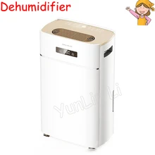Бытовой осушитель воздуха сушилка 5L резервуар для воды 20L/день высокая эффективность осушитель Silent& High мощность осушитель ER-620E