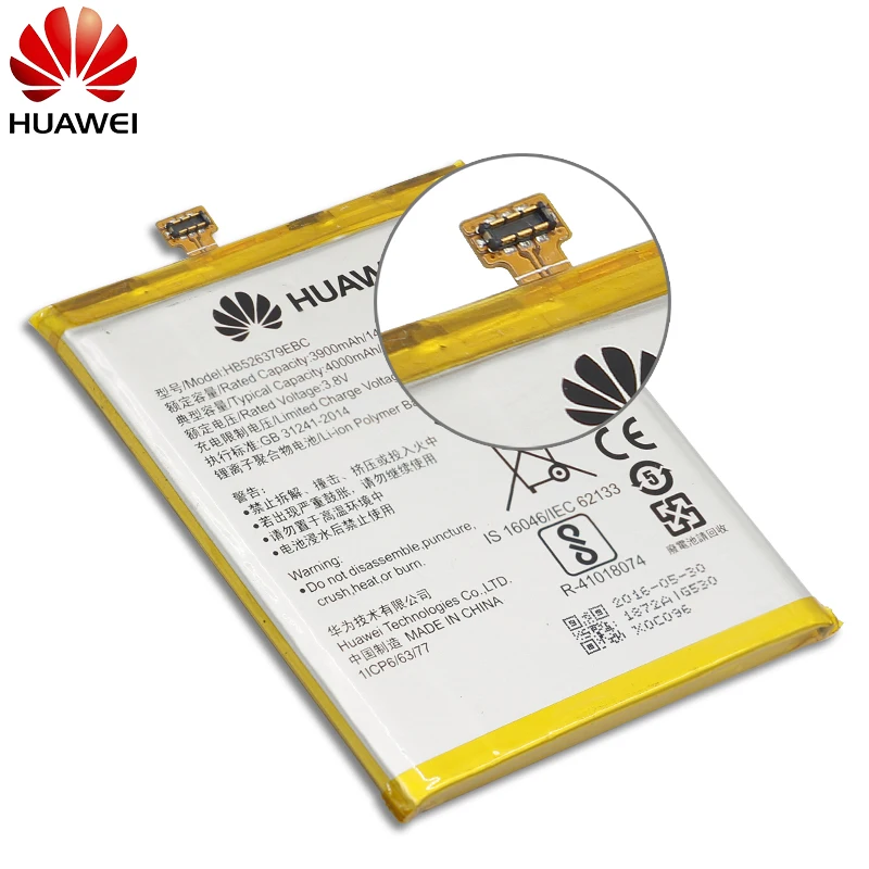 Мазь Хуа Вэй оригинальная замена телефон Батарея HB526379EBC для Honor 4C Pro/Y6 PRO Enjoy 5 TIT AL00