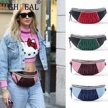 HIGHREAL Luxury Women Waist Bags New Fashion Waist Packs Brand Women Shoulder Bags Trendy Design Bags