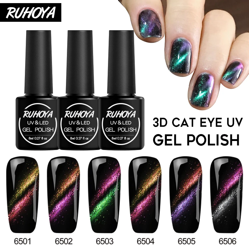 Гель лак Ruhoya 3D Хамелеон 8 мл кошачий глаз для дизайна ногтей отмачиваемый