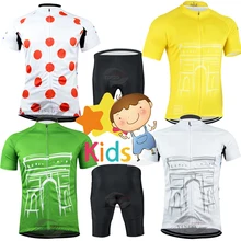 Летний Pro Детский комплект для велоспорта, дышащий и быстросохнущий велосипедный костюм для детей, Ropa Ciclismo, велосипедный костюм, комплект одежды для велоспорта