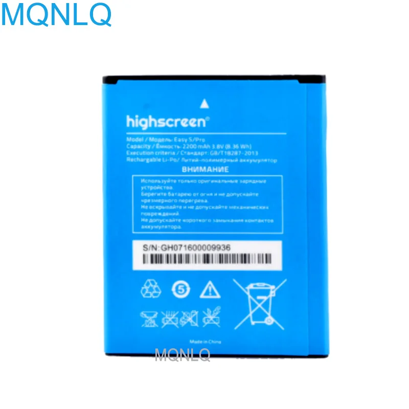 

EASY F battery for Highscreen EASY F Battery Batterie Bateria 1700mAh High Quality MQNLQ