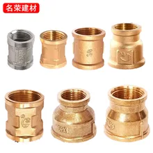 Медная трубка древняя резьба 4 точки 6 точек 1 дюйм прямые внешние медные фитинги через фитинги трубы плюс адаптер