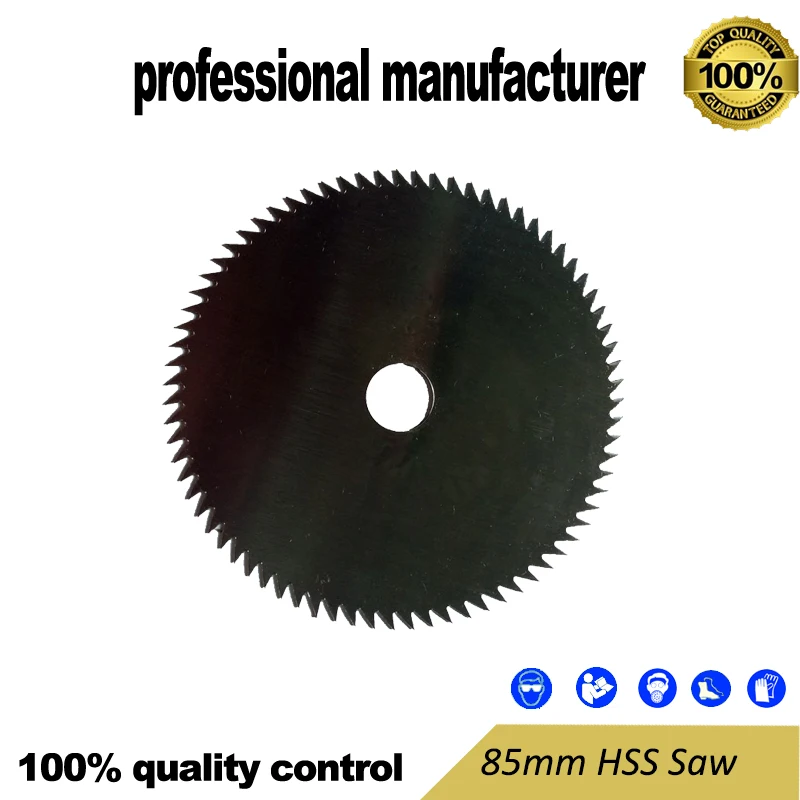 

85mm hss saw 80teeth blade mini circular mini hand saw tool part hss saw blade for worx tools at good price and fast elivery