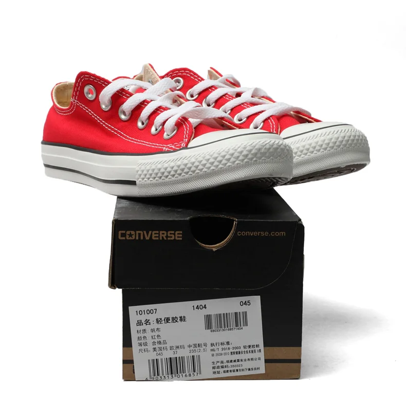 converse all star 25