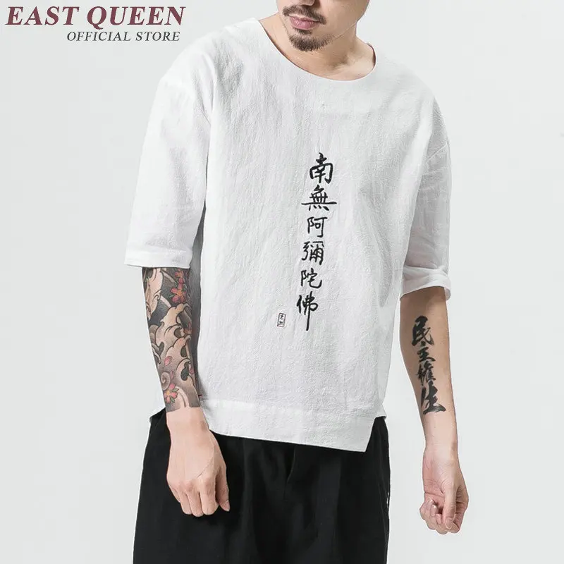 

Traditional chinese male clothing traditional chinese clothes men oriental mens clothing chinese man clothes KK1316 C