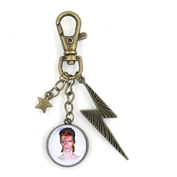 David Bowie bolt key chain singer LIGHTING BOLT inspired KC001