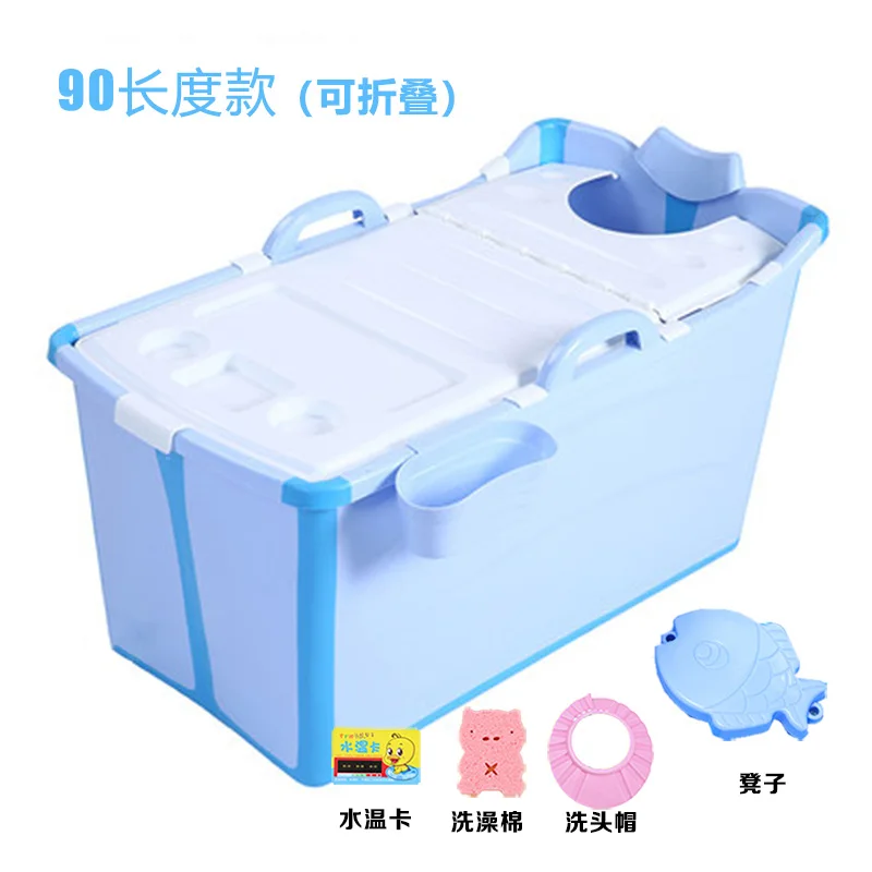 baby tubs bucket double bath bucket folding up heat preservation tub