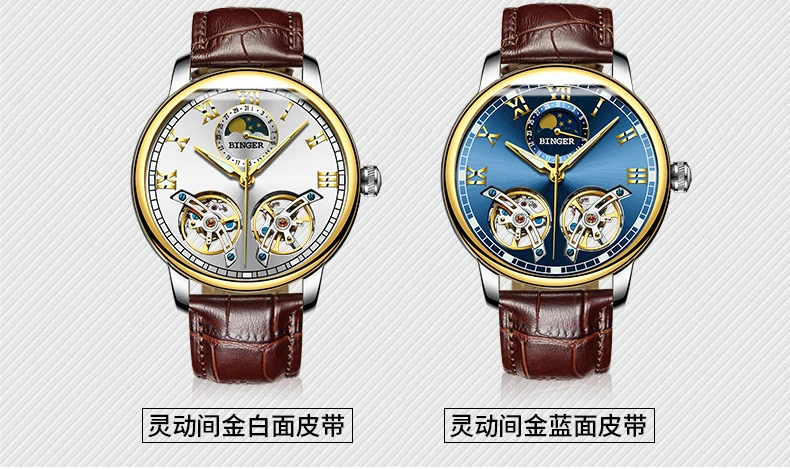 B-8607M_33