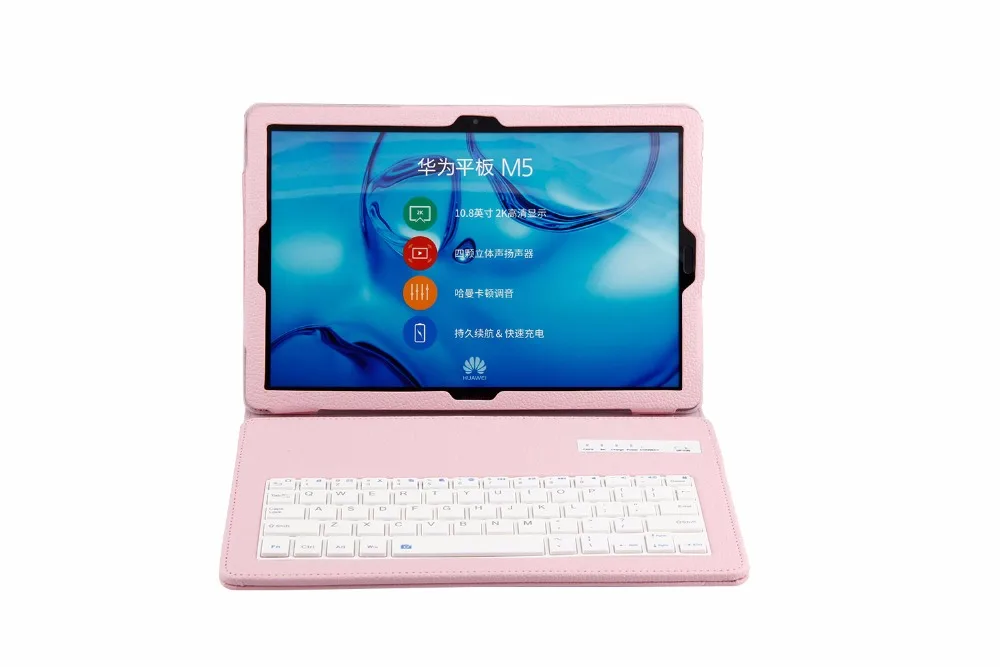 Removeable Wireless bluetooth keyboard (34)